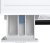 Pralka GORENJE WNHPI94A1PS/PL
