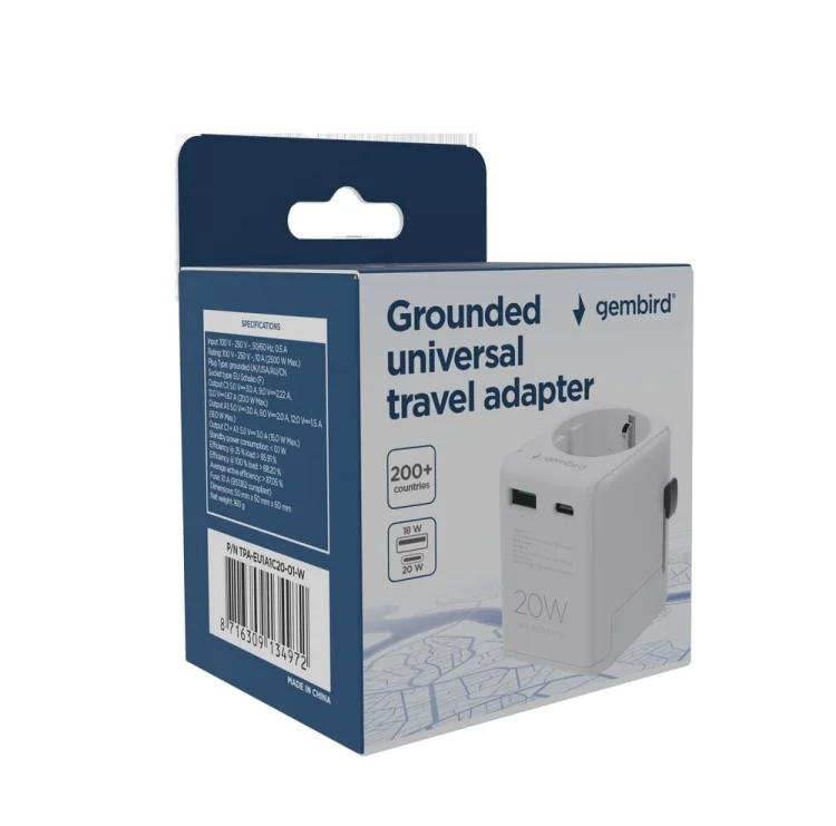 GEMBIRD UNIWERSALNY ADAPTER PODRÓŻNY Z UZIEMIENIEM 20 W, BIAŁY