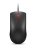 Lenovo 120 Wired Mouse GY51L52636