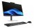 HP ProStudio 4 AiO G1i Ultra 5 225 23.8"FHD 250nits LBL AG 16GB DDR5 5600 SSD512 Intel Graphics Cam IR 5MP W11Pro 3Y OnSite