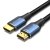 Kabel HDMI Vention 8K Ultra HD 48Gbps w oplocie 2m