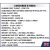 e401cc59288f3a09355e3f52df46551e