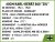 2560-technical-specification.jpg