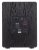 Subwoofer aktywny Magnat Alpha RS12 czarny