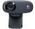 Kamera internetowa Logitech HD C310 960-001065