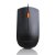 Mysz Lenovo 300 USB Mouse GX30M39704 (optyczna; 1600 DPI; kolor czarny