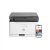 Urządzenie wielofunkcyjne HP Color Laser MFP 178nw 4ZB96A (laserowe, laserowe kolor; A4; Skaner płaski)