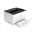 DRUKARKA HP COLOR LASERJET PRO M150NW