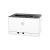 DRUKARKA HP COLOR LASERJET PRO M150NW
