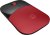 HP Z3700 Red Wireless Mouse