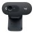 KAMERA LOGITECH C505 HD