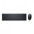 Dell Pro Wireless Keyboard and Mouse - KM5221W - US International (QWERTY) (RTL BOX)