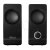 Zestaw głośników Trust Remo 17595 (2.0; kolor czarny)