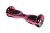 Actionbikes_Robway-w1_Pink-chrom_5052303031373837332D3033_total_OL_1620x1080.jpg
