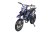 Actionbikes_Crossbike-Gepard-49cc_Blau_5052303031383331332D3034_startbild_OL_1620x1080.jpg