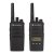 MOTOROLA RADIOTELEFON XT 420