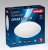 Plafon LED Activejet AJE-OPERA 12W