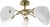 Plafon Activejet AJE-NIKITA 5P E27 5x40W Patyna