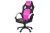 Miweba_Elite-MG-100_Schwarz-Pink-Wei_5052303031383438362D3039_startbild_OL_1620x1080.jpg
